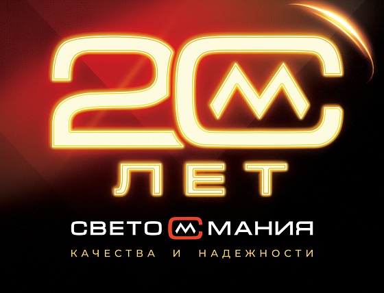 Пример