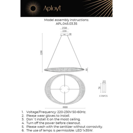 APL.045.03.35