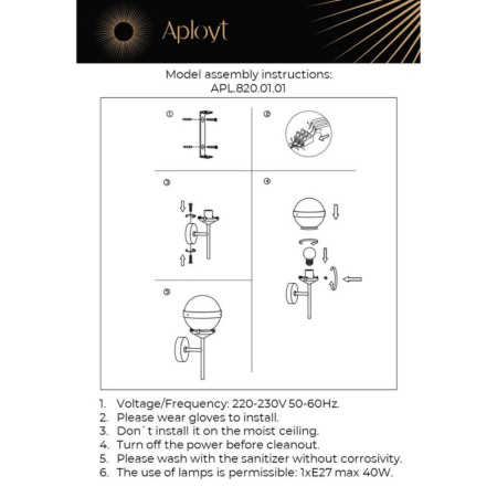 APL.820.01.01