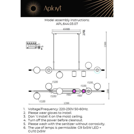 APL.644.03.07