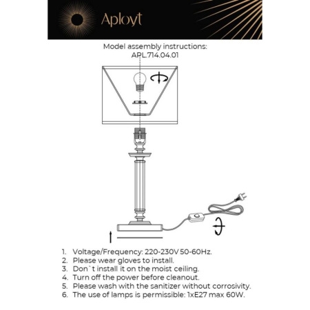 APL.714.04.01