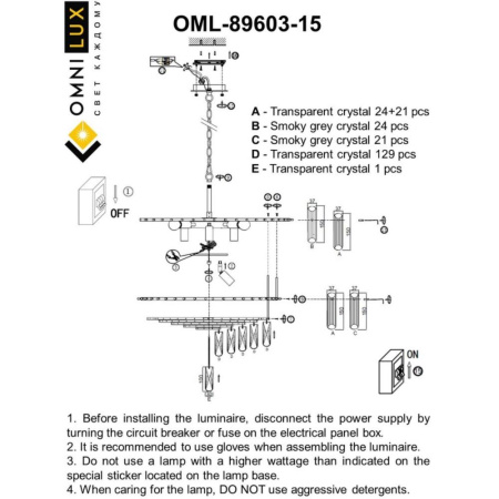 OML-89603-15