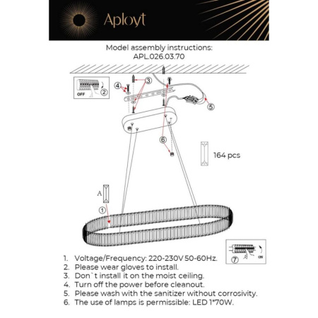 APL.026.03.70