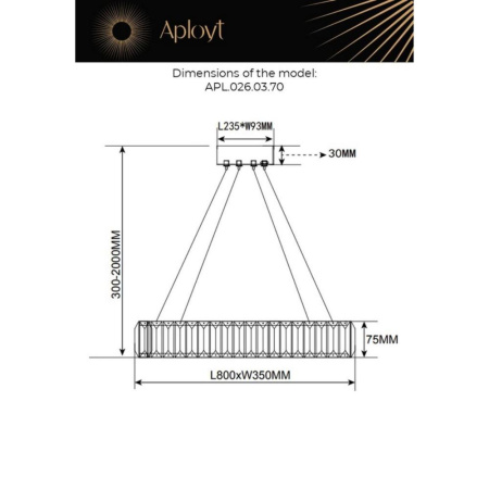 APL.026.03.70