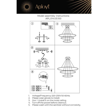 APL.014.03.100
