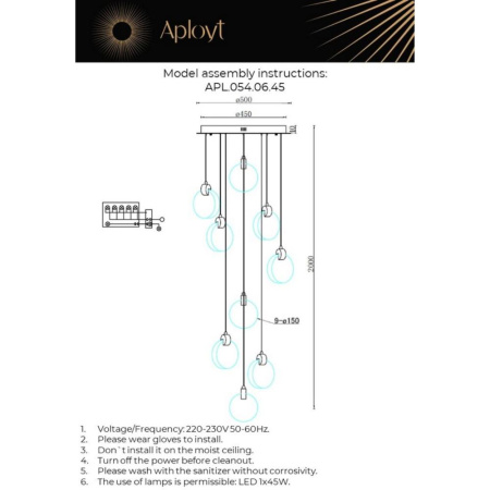 APL.054.06.45