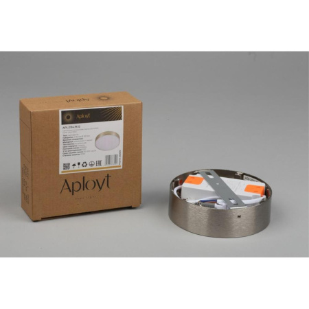 APL.0114.19.12
