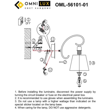 OML-56101-01