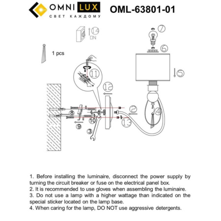 OML-63801-01