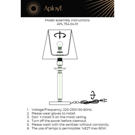 APL.754.04.01