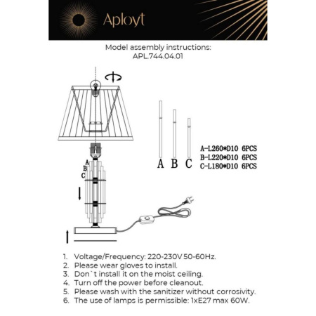 APL.744.04.01