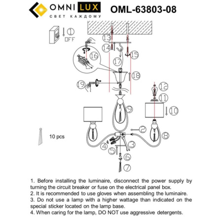 OML-63803-08