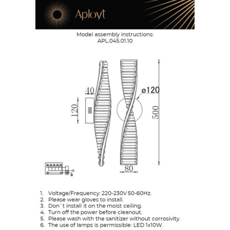 APL.045.01.10