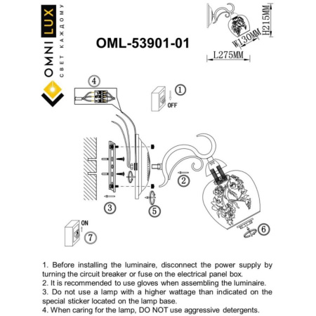OML-53901-01