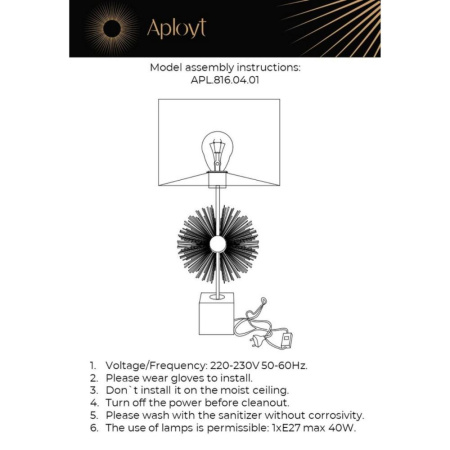 APL.816.04.01