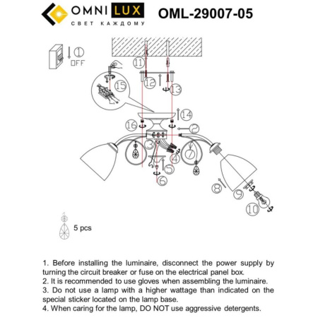 OML-29007-05