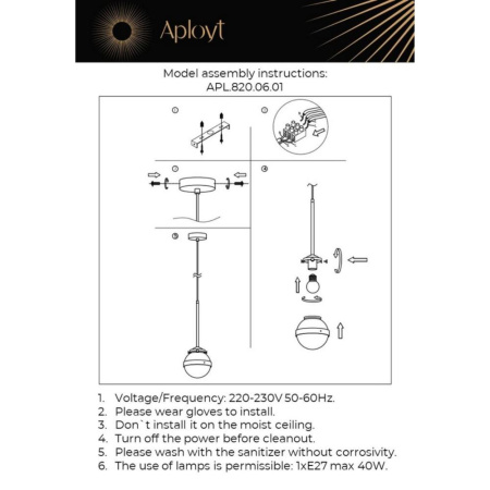 APL.820.06.01