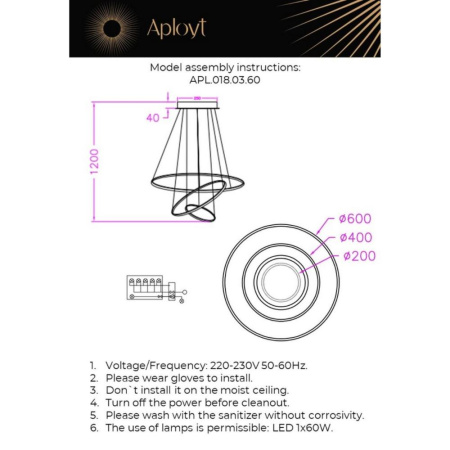 APL.018.03.60