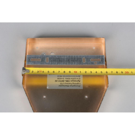OML-89701-02