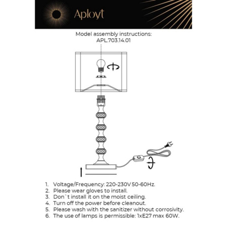 APL.703.14.01