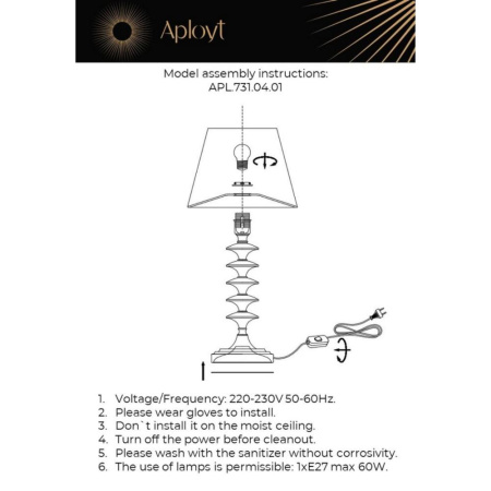 APL.731.04.01