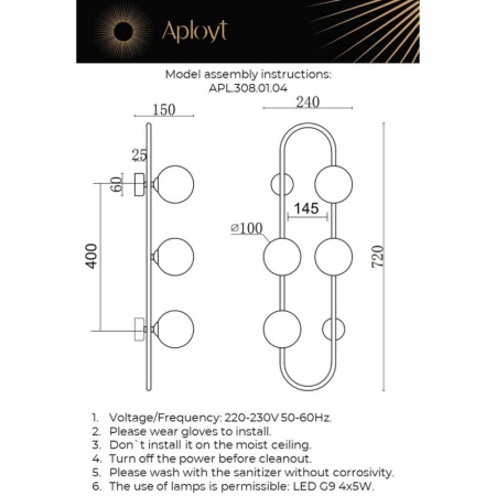 APL.308.01.04