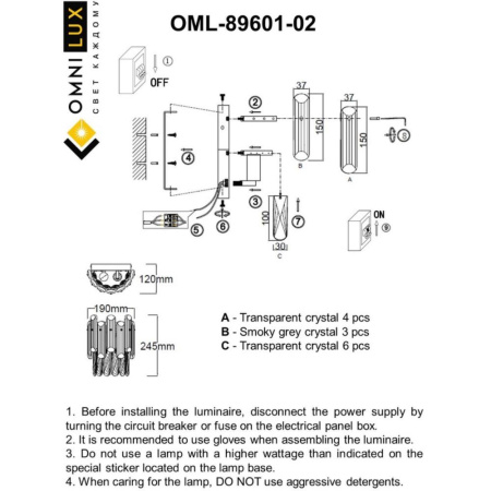 OML-89601-02