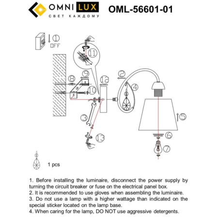 OML-56601-01