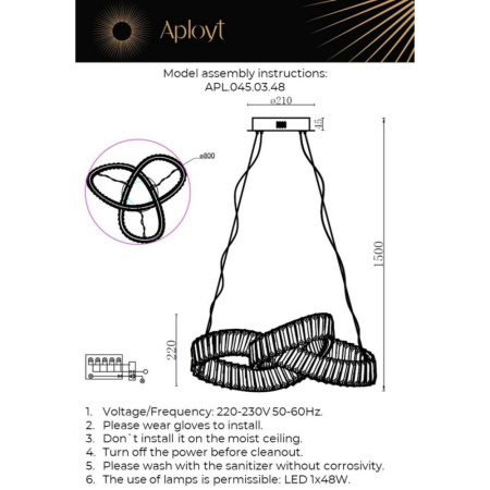 APL.045.03.48