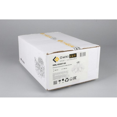 OML-65207-05