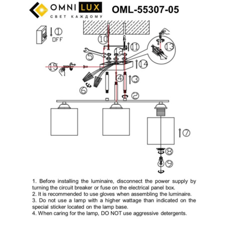 OML-55317-05