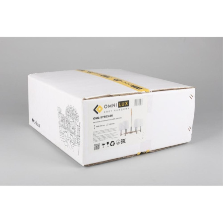 OML-57503-06