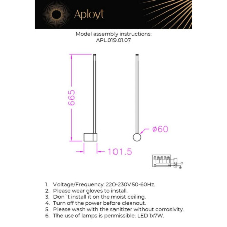 APL.019.01.07