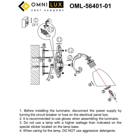 OML-56401-01