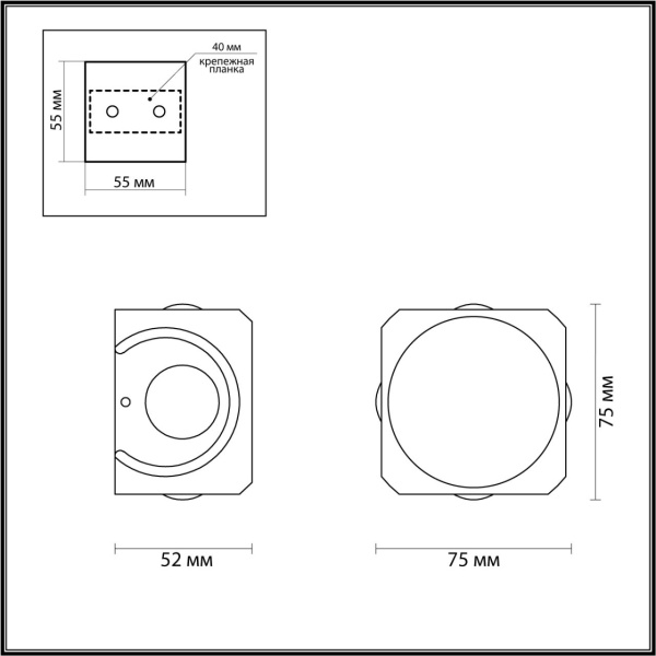 4222/8WL HIGHTECH ODL21 383 черн/металл Настенный светильник IP54 LED 8W 716Лм 3200K MIKO