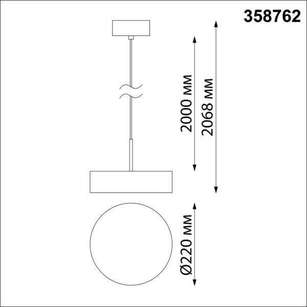 358762 OVER NT21 216 черный Светильник накладной светодиодный, длина провода 2м IP20 LED 30W 4000K 2600Лм 100-265V PROMETA