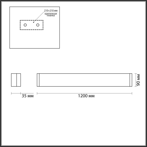 4294/40WL HIGHTECH ODL22 439 черный/металл Настенный светильник IP20 LED 40W 3245Лм 3000K FRAMANT