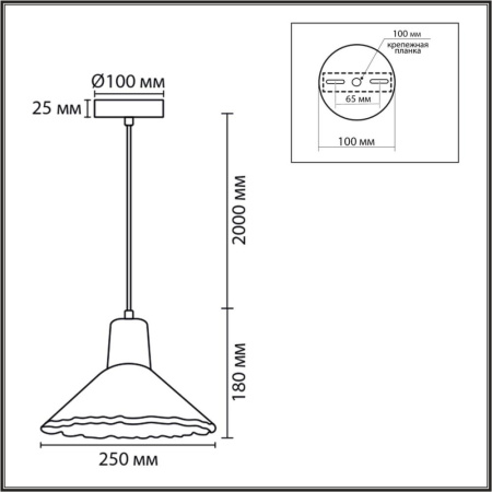 8352/1A SUSPENTIONI LN26 325 белый/бежевый, металл/дерево/цемент Подвес E27 60W 220V EOLIANA