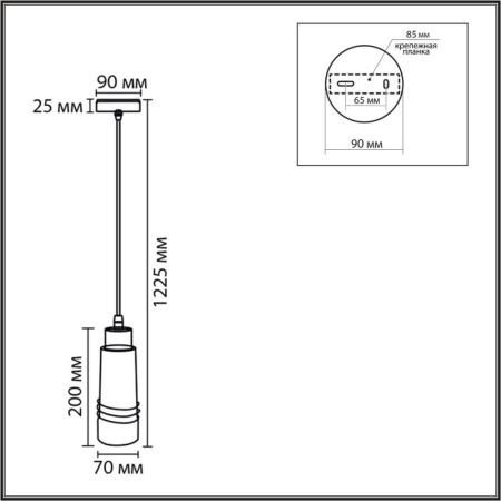 8361/1A MODERNI LN26 523 золото/черный металл/керамика Подвес E27 60W 220V LILO