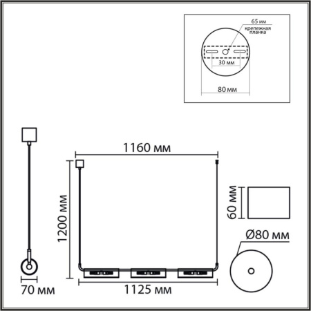 8258/6 SUSPENTIONI LN26 286 серебро/прозрачный, металл/стекло Подвес G9 6*20W 220V TORONTO