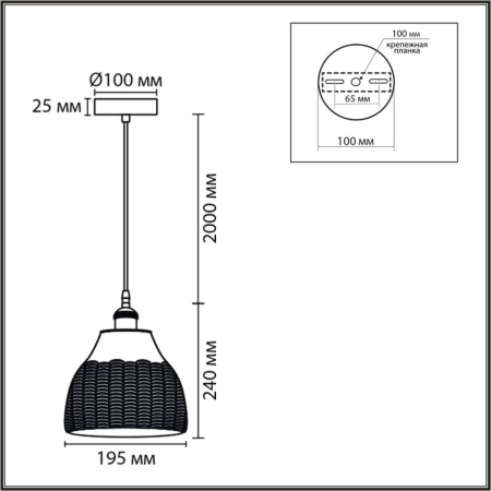 8350/1A SUSPENTIONI LN26 373 белый, металл/керамика Подвес E27 60W 220V CANESTRA