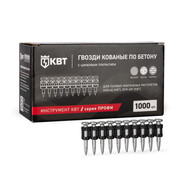 Гвозди кованые по бетону GGN-3032MG серия ПРОФИ 3.05х32 мм, 1000 шт.