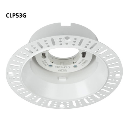 CLP53G GIPS.53 Светильник (платформа)