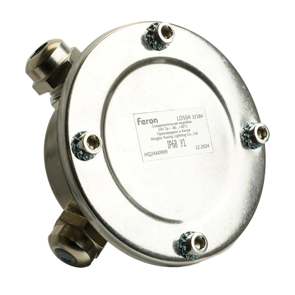 Соединительная коробка LD504 FERON LD504, размеры по ширине выводов, сама коробка по ширине 85мм