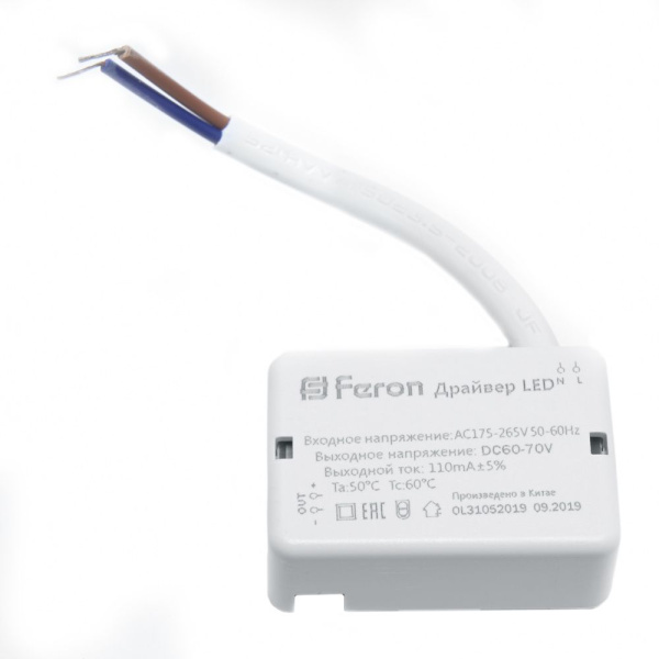Драйвер для светодиодного светильника 14W, LB0163 FERON LB0163