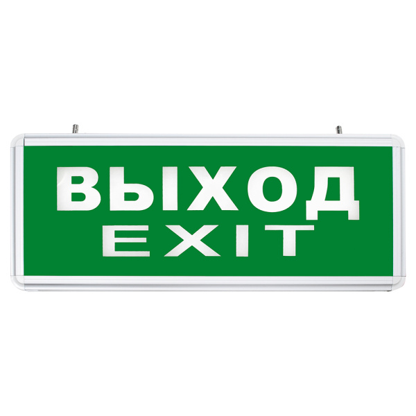 Светильник аккумуляторный, 6 LED/1W 230V, AC/DC зеленый 355*145*25 mm, серебристый, Выход, EL50 FERON EL50
