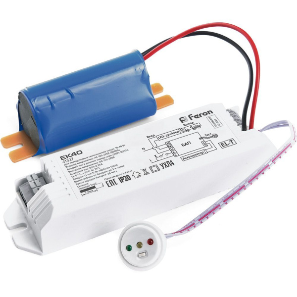 Блок аварийного питания для светильников Feron EK40 до 40W подключение "на вход" 220В драйвера внеш. АКБ FERON EK40