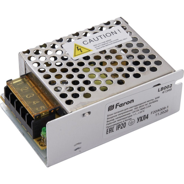 Трансформатор электронный для светодиодной ленты 30W 12V (драйвер), LB002 FERON FERON LB002