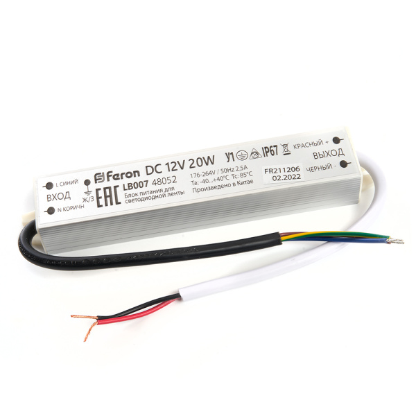 Трансформатор электронный для светодиодной ленты 20W 12V IP67 (драйвер), LB007 FERON FERON LB007