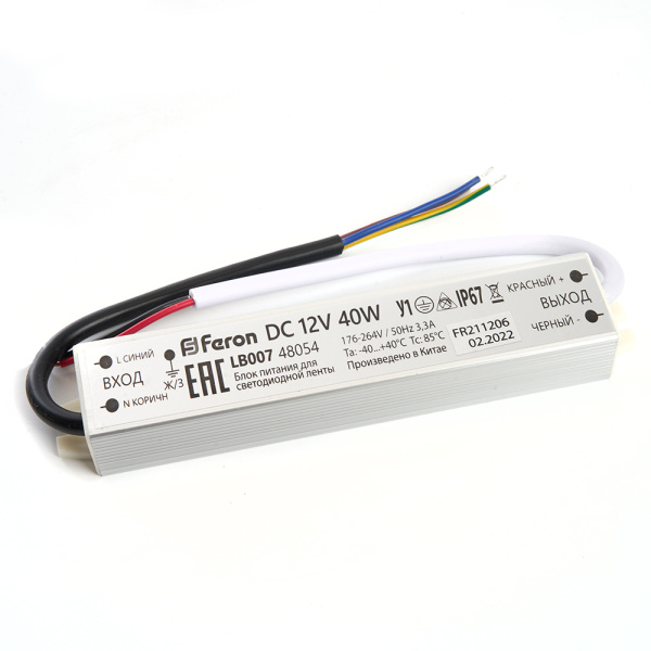 Трансформатор электронный для светодиодной ленты 40W 12V IP67 (драйвер), LB007 FERON FERON LB007